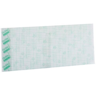 Opsite Flexigrid Folienverband 12x25см 20 пакетиков