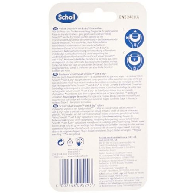 SCHOLL VEL SM WET&DRY REF