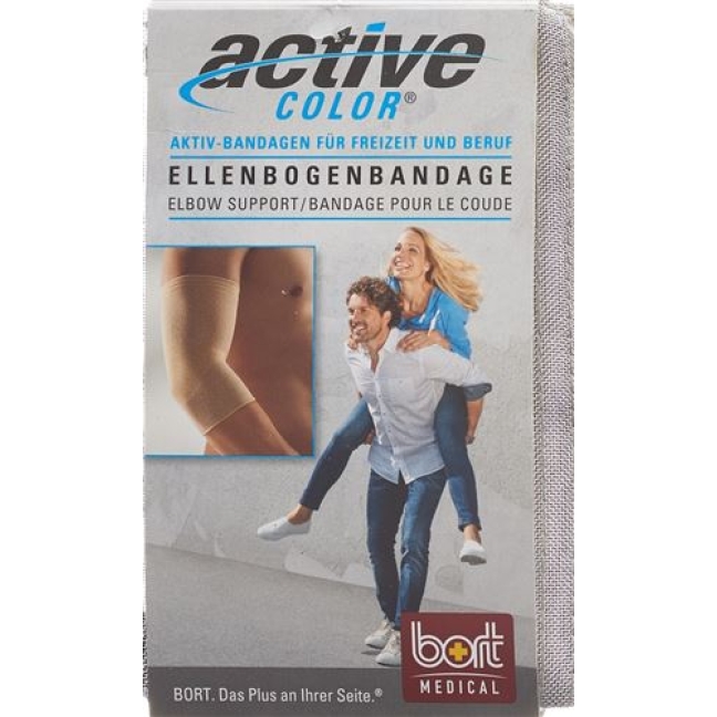 Bort Aktive Color Ellenbogenbandage размер S -26см телесный цвет