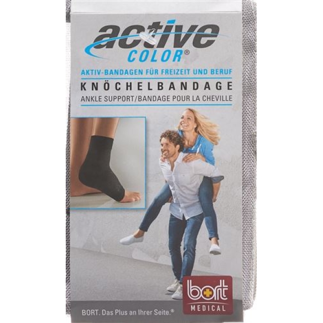 Bort Aktive Color Knochelbandage размер S -21см Schwarz