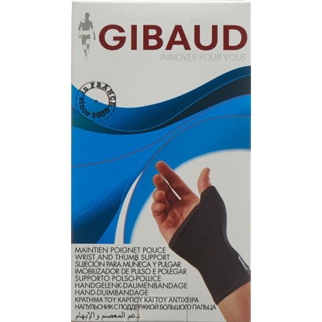 Gibaud Handgelenk Zoll размер S 14-15см