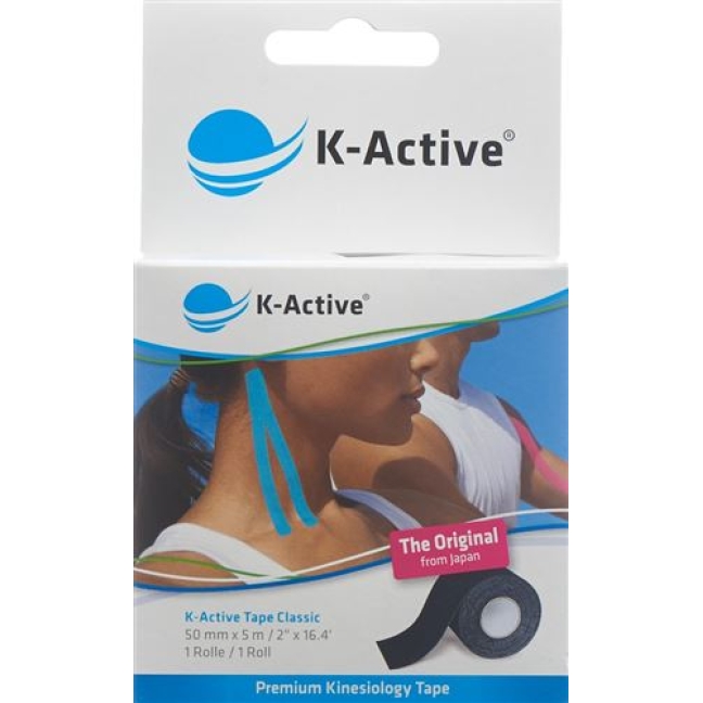 K-active Kinesio Tape 5смx5m Schwarz Wasserabweisend