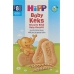 Hipp Baby Biscuit 150г