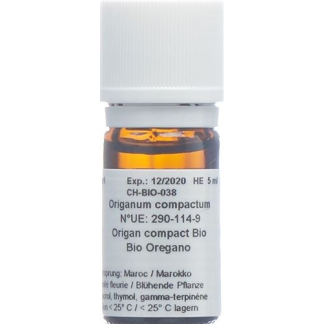 Aromasan Oregano Atherisches Ol Bio 5мл