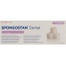 Spongostan Dental 1x1x1см 24 штуки