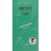 SIROCCO TEE JADE OOLONG