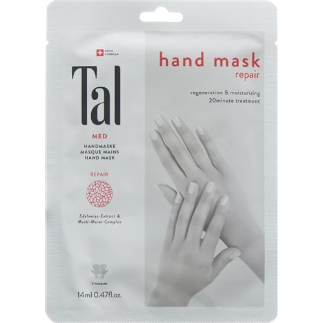 Tal Med Handmaske Repair в пакетиках 14мл