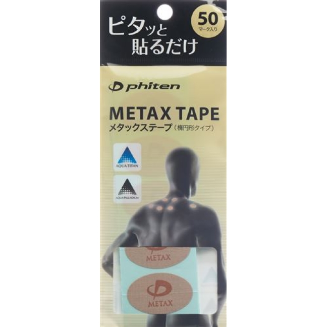 METAX TAPE OVAL