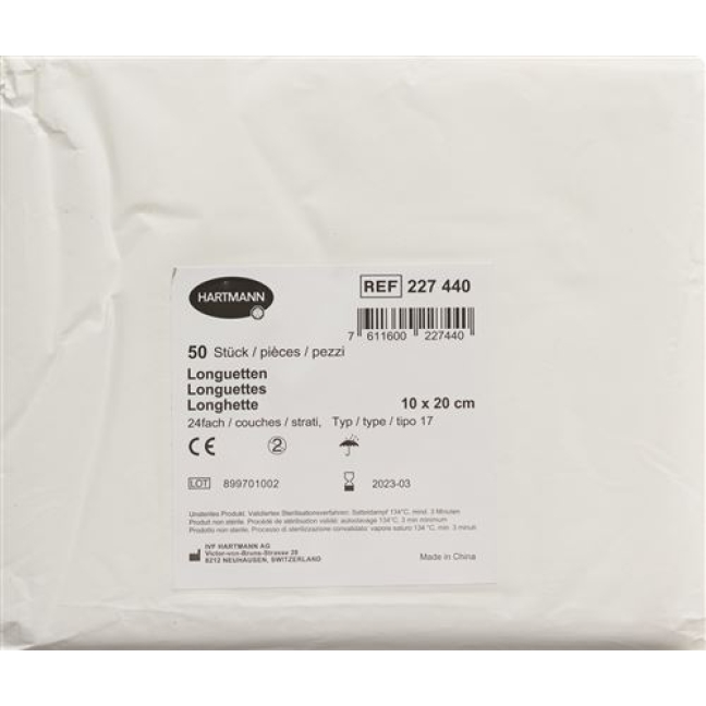 IVF Faltkompressen Typ 17 24-fach 10x20см 50 штук