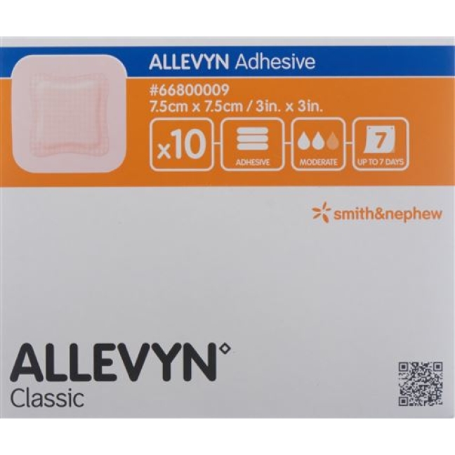 Allevyn Adhesive Wundkompressen 7.5x7.5см 10 штук