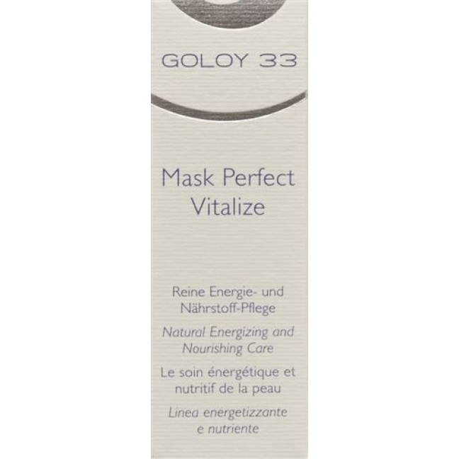 Goloy 33 Mask Perfect Vitalize 20мл