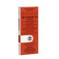 Мукокель D5 100 таблеток Мукокель D5 100 таблеток