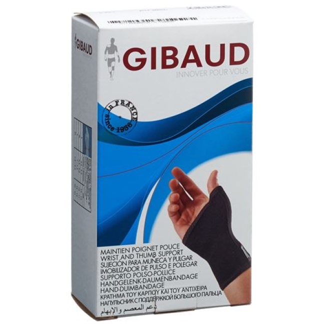 Gibaud Handgelenk Zoll размер S 14-15см