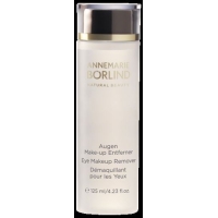 BRLIND EYE M UP REMOVER BRLIND EYE M UP REMOVER