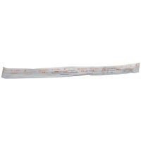 QUALIMED KATHETER CH14 40CM NE QUALIMED KATHETER CH14 40CM NE