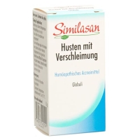 Симилазан Влажный кашель шарики 15 г Симилазан Влажный кашель шарики 15 г