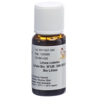 AROMASAN LITSEA AROMASAN LITSEA