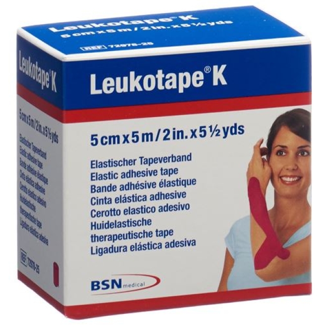 Leukotape K пластырейband 5мX5см Pink 5 штук