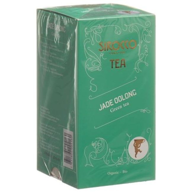 SIROCCO TEE JADE OOLONG