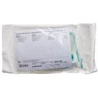 BRAUN INFUS MINI-SPIKE 20ML BRAUN INFUS MINI-SPIKE 20ML