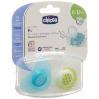 CHICCO PHYS SAUG BLUE 6-12M ID