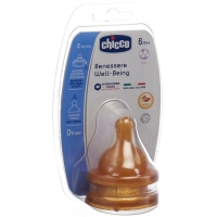 CHICCO PHYS ANTI-KOL SAUG KAUT CHICCO PHYS ANTI-KOL SAUG KAUT