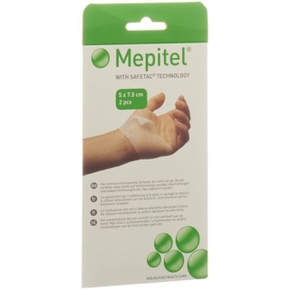 Mepitel Wundauflage 5x7.5см Silikon 2 штуки