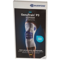 GenuTrain P3 активная повязка Knie размер 2 Links Titan GenuTrain P3 активная повязка Knie размер 2 Links Titan