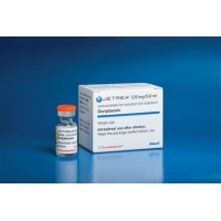 JETREA INJ KONZ 0.5MG KK JETREA INJ KONZ 0.5MG KK