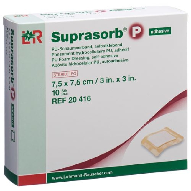 Suprasorb P Schaumverband 7.5x7.5см Adhesiv 10 штук