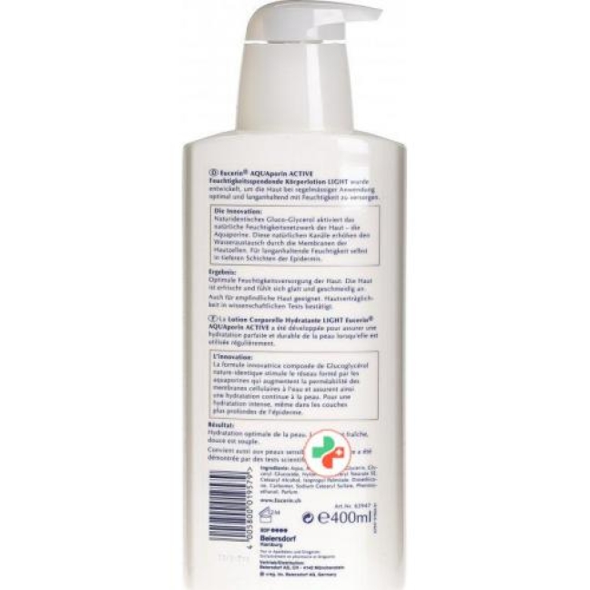 Eucerin AQUAporin Active Korperlotion Light 400мл