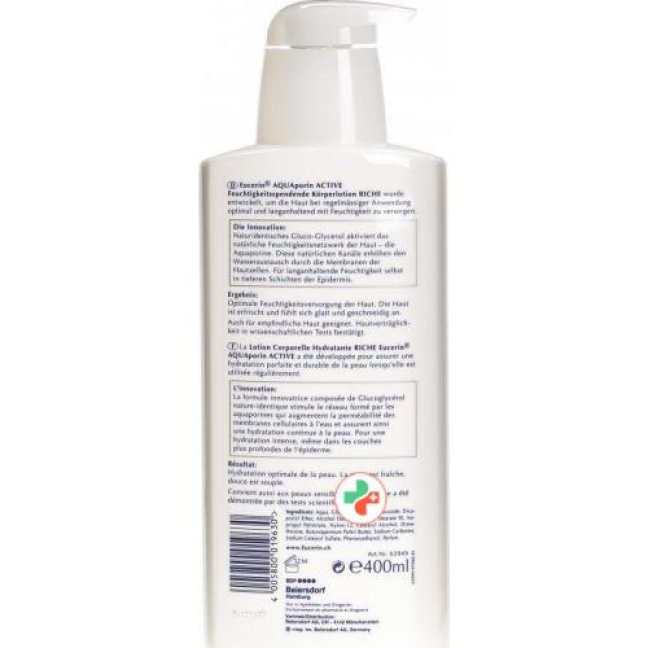 Eucerin AQUAporin Active Korperlotion Riche 400мл