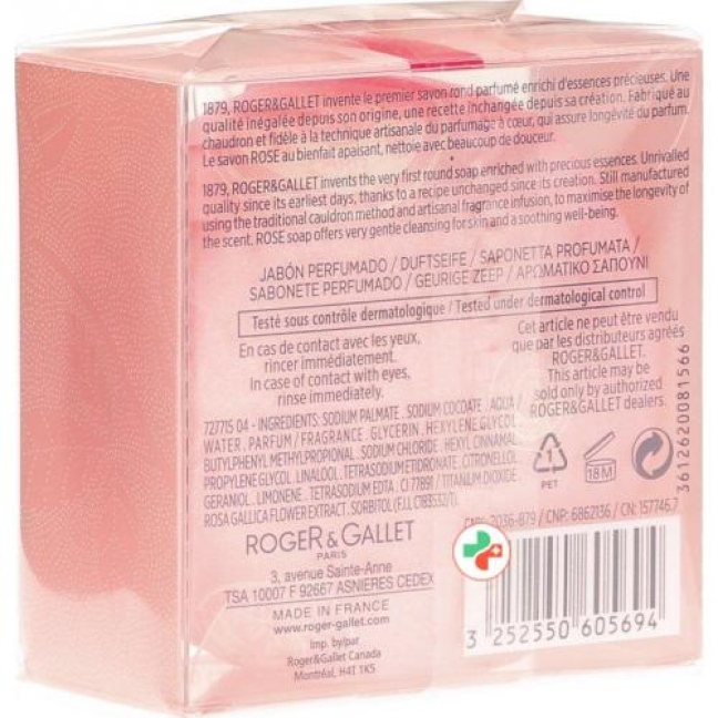 Roger Gallet Rose Seife 100г