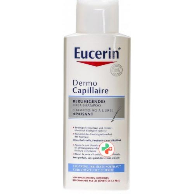 Eucerin Dermocapillaire Beruhigendes Shampoo mit Urea 250мл