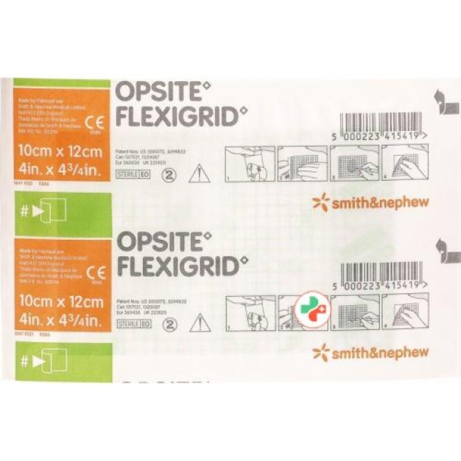 Opsite Flexigrid Folienverband 10смx12см 50 пакетиков