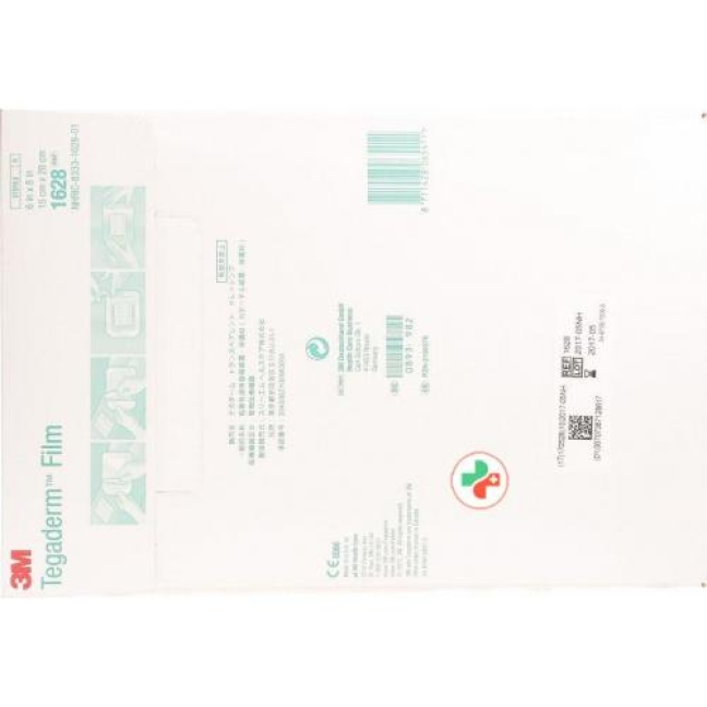 3M Tegaderm Film повязка для ран 15x20см 10 штук