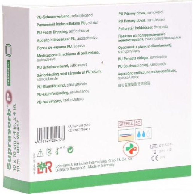 Suprasorb P Schaumverband 10x10см Adhesive 10 штук