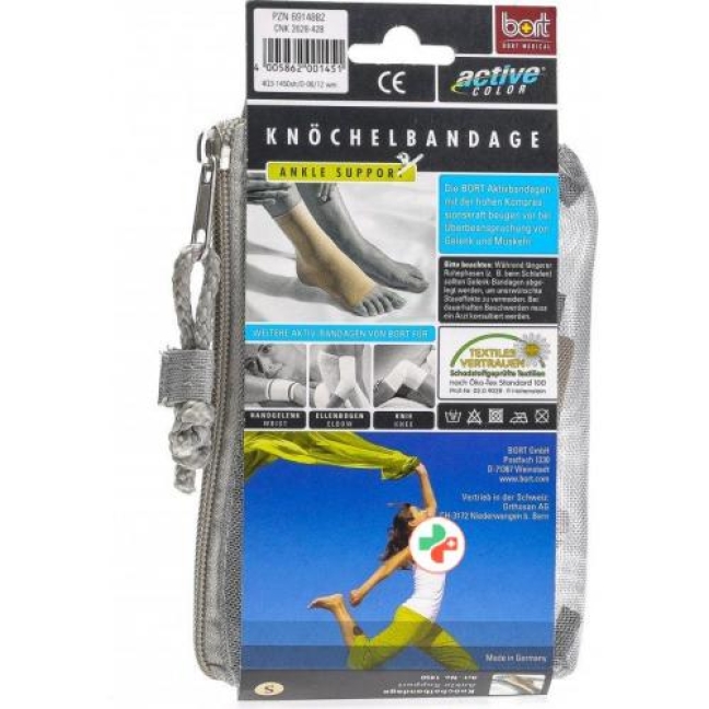 Bort Aktive Color Knochelbandage размер S -21см Beige