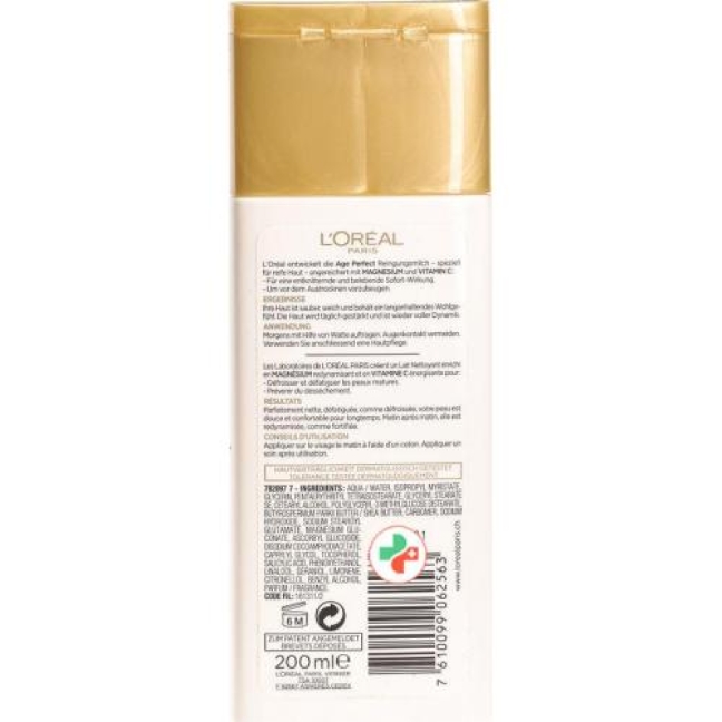 L'Oreal Dermo Expertise Age Perfect Milch 200мл