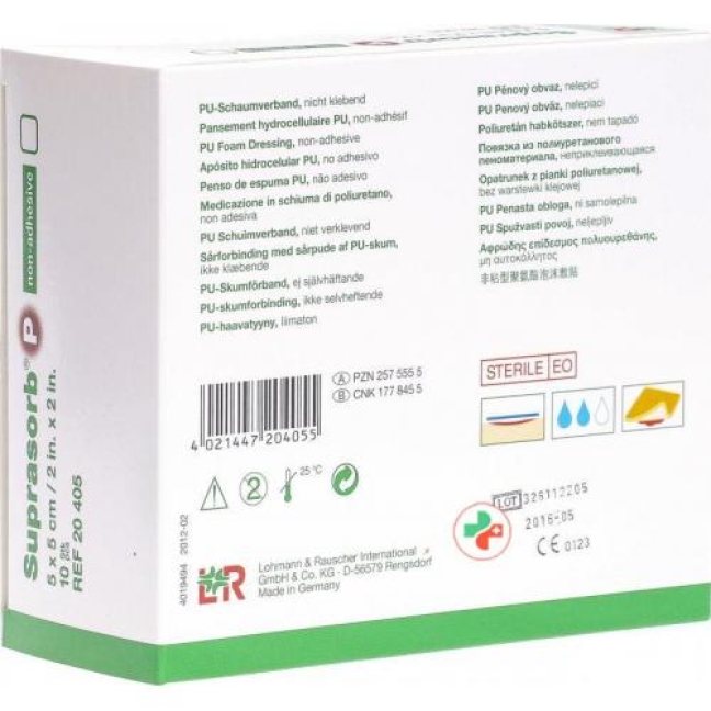 Suprasorb P Schaumverband 5x5см non Adhesiv 10 штук