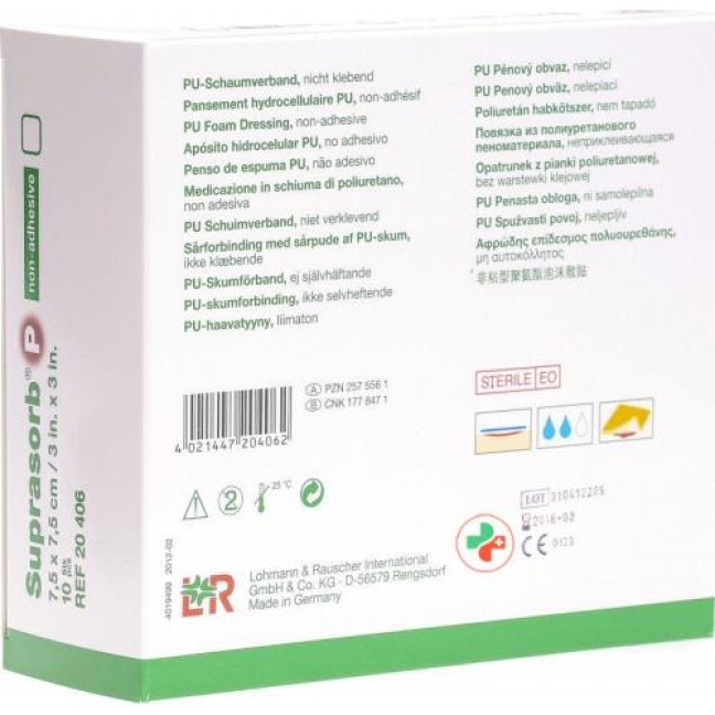 Suprasorb P Schaumverband 7.5x7.5см nicht klebend 10 штук