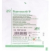 Suprasorb P Schaumverband 7.5x7.5см nicht klebend 10 штук