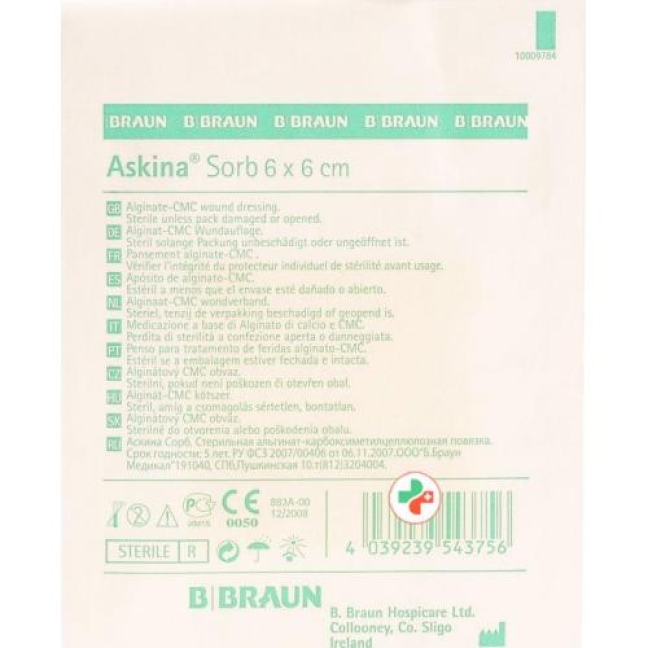 Askina Sorb компресс 6x6см 15 штук