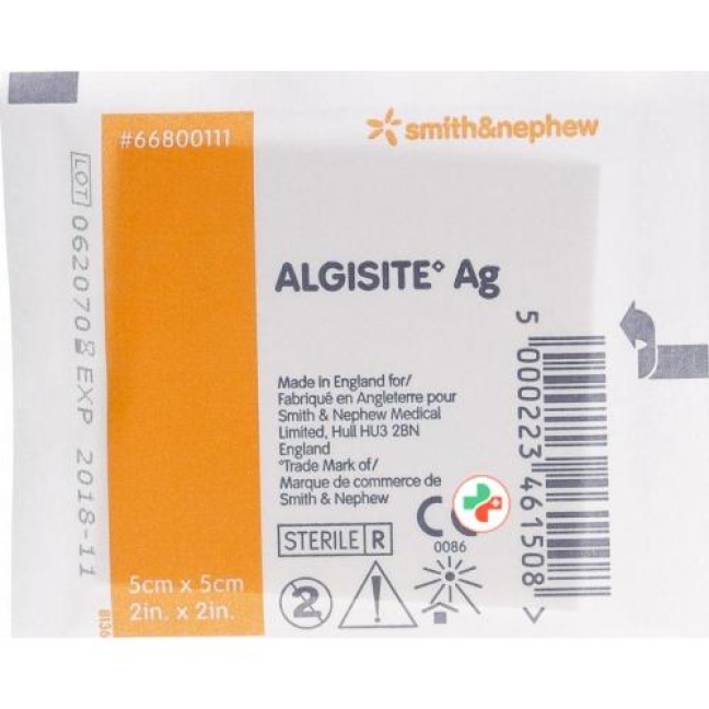 Algisite Ag Alginat Kompressen 5x5см 10 штук