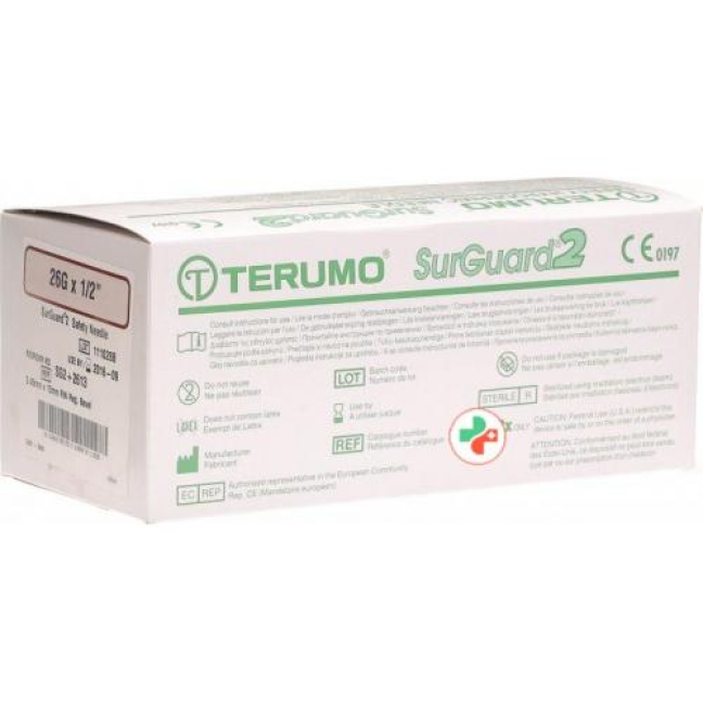 Terumo SurGuard2 Sicherheits-Einmalkanulen 26г 0.45x13мм Dunkelbraun 100 штук