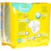 Pampers Micro Windel mit Ui 1-2.5кг 24 штуки