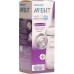 Avent Philips Naturnah бутылка 330мл