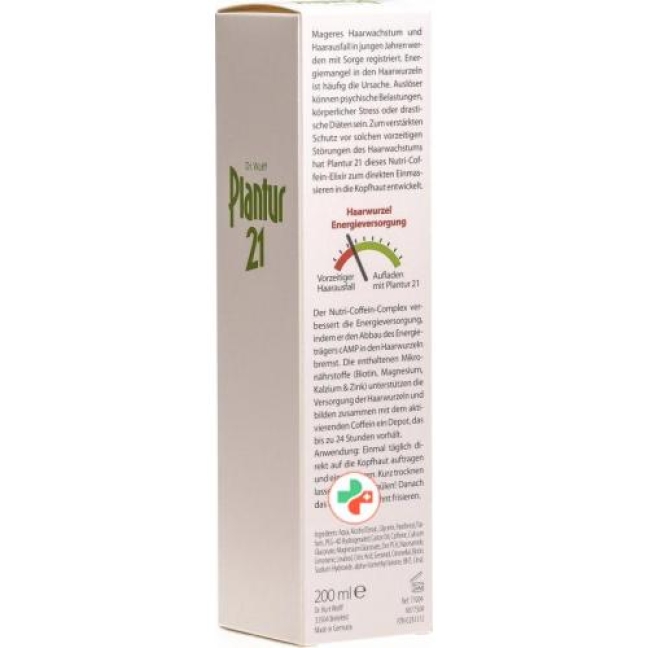 Plantur 21 Nutri-Coffein Elixir 200мл