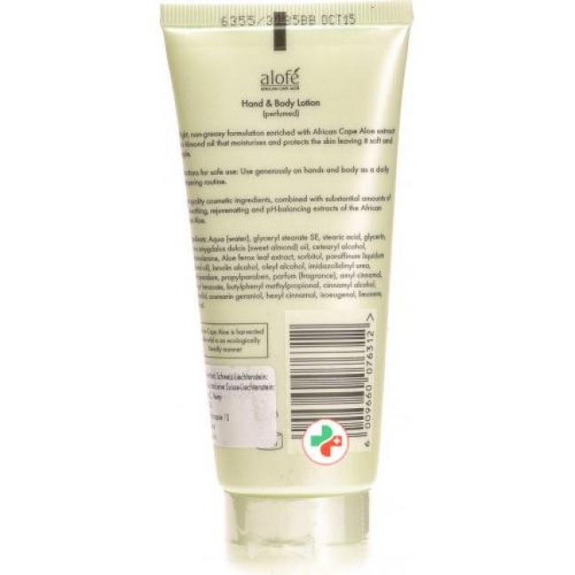 Alofe Aloe Hand And Body лосьон в тюбике 100мл