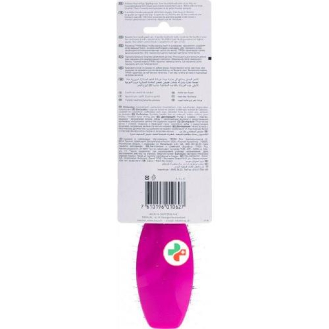 Trisa Basis Brushing Small 558290 Trisa Basis Brushing Small 558290